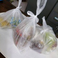 เมนูของร้าน ข้าวมันไก่กะรัตน์ เคหะ1