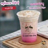 cool tea cha พัฒนาการ15ใต้สะพานลอย