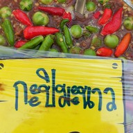 เมนู พริกติดปาก (ข้าวคลุกน้ำพริก หน้าแหลมทอง) ตลาดห้างแหลมทองบางแสน