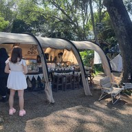 เริ่ม - RERM