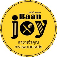 อาหารเกาหลี Young’s Kitchen ฝีมือเชฟเกาหลี