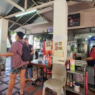 อร่อยเด็ด ผ่านฟ้า