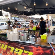 เฝออีสาน ท้องคุ้ง