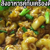 หมีอินดี้ ตลาดห้วยขวาง