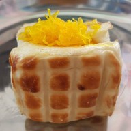 ปังปิ้งไส้ทะลัก ข้างธนาคารออมสินเก่า