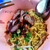 บะหมี่สลกบาตร