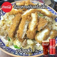 หมีอินดี้ ตลาดห้วยขวาง