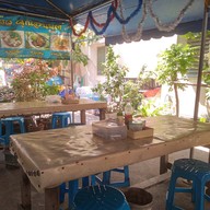 บรรยากาศ คูณอนันต์