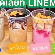 เฮียวิทย์น้ำปั่น