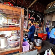 บะหมี่สลกบาตร