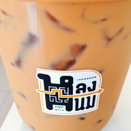 เมนูของร้าน ร้านหลงนม หลงหนม
