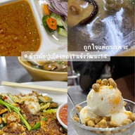 เมนูของร้าน ข้าวผัดปูเมืองทอง 1 สาขาเลียบทางด่วนรามอินทรา