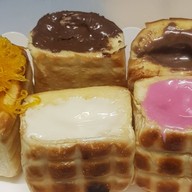 ปังปิ้งไส้ทะลัก ข้างธนาคารออมสินเก่า