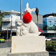 ซุ้มประตูเฉลิมพระเกียรติ (วงเวียนโอเดียน)
