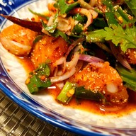 คุณแซ่บนัว