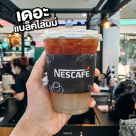 เมนูของร้าน Café Nescafe (คาเฟ่ เนสกาแฟ) เจ้าคุณปาร์ค