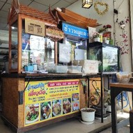 แม่ปุ๊กเตี๋ยวเรือ1 หนองเเค