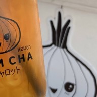 H o M   C H a  หอมชา ( ศรีสะเกษ ) ศรีสะเกษ