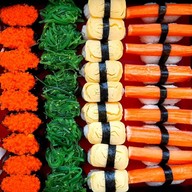 โกนันซูชิ -