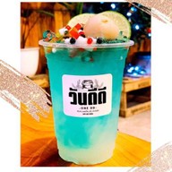 ที่บ้านคาเฟ่ ที่บ้าน คาเฟ่