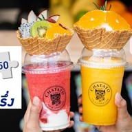 ชาตาโต-สาขามหาชัย