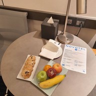 โนโวเทล ฟิวเจอร์พาร์ค