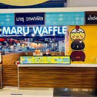 Maru waffle สาขา ซีคอนบางแค ซีคอน บางแค