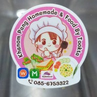 Khanom Pang Homemade & Food ของอร่อยพร้อมเสริฟ หลากหลายความอร่อย ใหม่สดทุกวัน