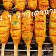 โอ้โหยำ คลองถนน