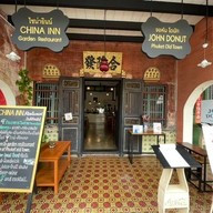 John Donut สาขา 1