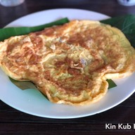 เมนูของร้าน เฮือนภูคา