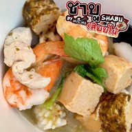 ตี๋เล็ก หม่าล่า by mic me หน้า 7-11 อู่ทอง