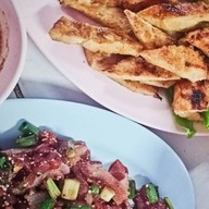 ลาบยโสเฮงเฮงปากพลี