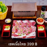 LOUNGE BEEF เลานจ์เนื้อ