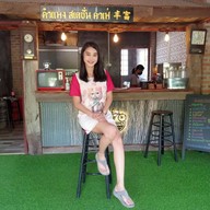 คำแพง สเตชั่น คาเฟ่