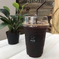 คาเฟ่ดี