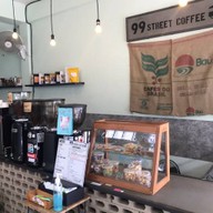 99Street coffee