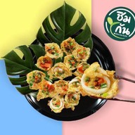 Chim Kan-ชิมกัน