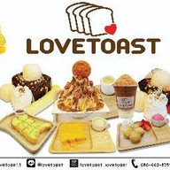 Lovetoast สาขา ศรีด่าน22 ขนมปังปิ้ง ฮันนี่โทสต์ เครื่องดื่มนมสดแท้