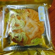 เมนูของร้าน อื๊อเล่งเฮง