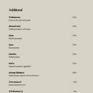 เมนู รุกข์ คูซีน (Roukh Cuisine)