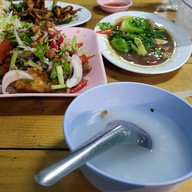 ข้าวต้มกันเอง