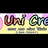 Uni Crepe สาขาเมืองอุทัยธานี