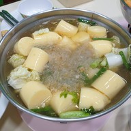 เมนูของร้าน ร้านอาหารบ้านเรา