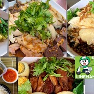 ข้าวมันไก่เบตง