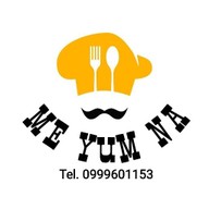 ME   YUM   NA      หลากหลายอาหารเพื่อคุณ
