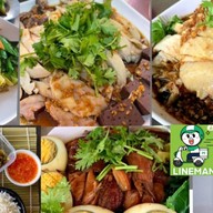 ข้าวมันไก่เบตง