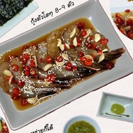 หมวยทะเลดอง