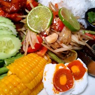 คุณแซ่บนัว
