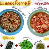 หมวยทะเลดอง